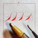 آموزش حرف ر نستعلیق