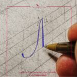 آموزش حرف A کاپرپلیت 2