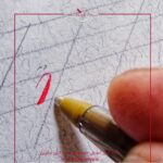 آموزش حرف m کاپرپلیت 1