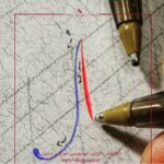 آموزش حرف M کاپرپلیت 1