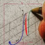 آموزش حرف M کاپرپلیت 2